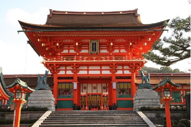 Kyoto 1 Day Tour from Kyoto - Starting beneath Kyoto Avanti