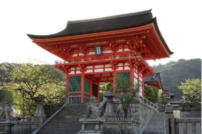 Kyoto 1 Day Tour from Kyoto