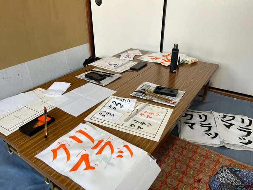 Kyoto: Calligraphy class at Buddhist temple in city center - Meeting at Seigan-ji Temple in Shinkyogoku