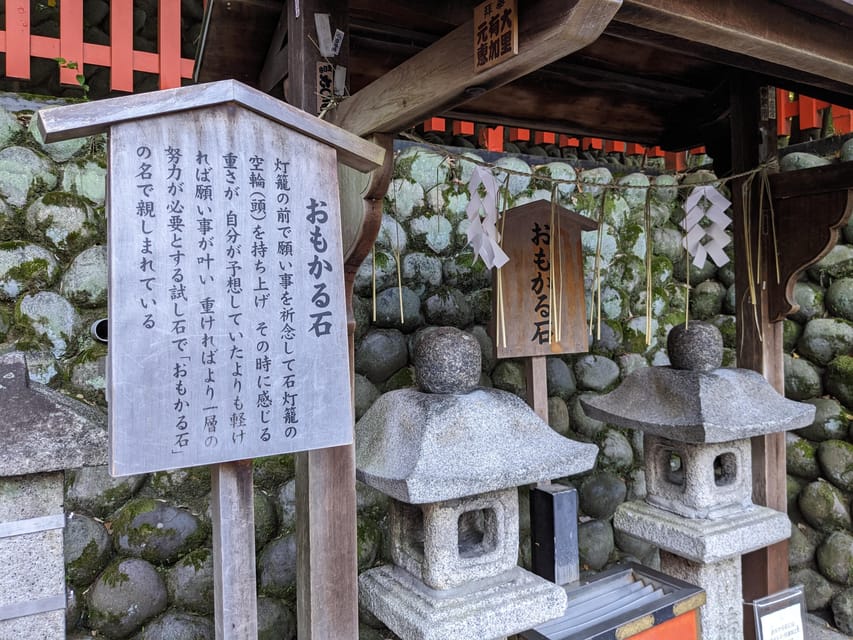Kyoto: Early Morning Fushimi Inari Shrine - Beat the Crowds - Meeting your guide at JR Inari Station