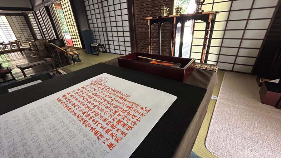 Kyoto: Shakyo & Matcha in Historic Temple Garden - Matcha and wagashi in view of the garden