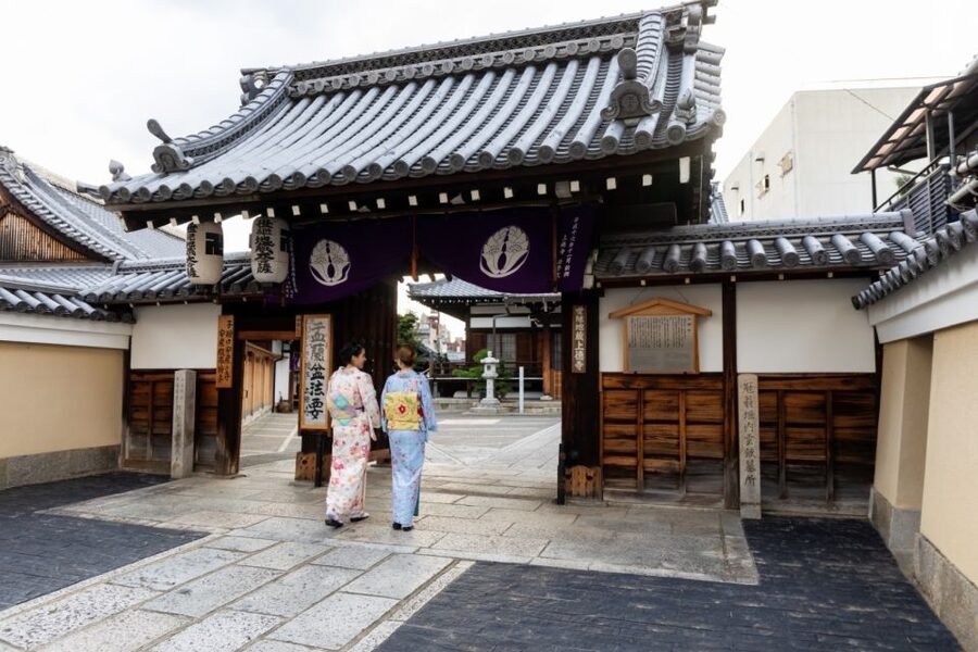Kyoto: Tea Ceremony Ju-An at Jotokuji Temple - Is $29 good value?