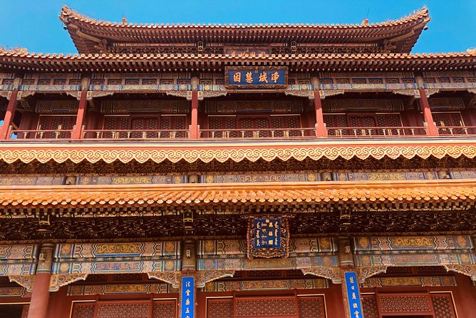 Lama Temple, Hutong and Silk & Pearl Market Private Day Tour - Why this private Beijing day works well