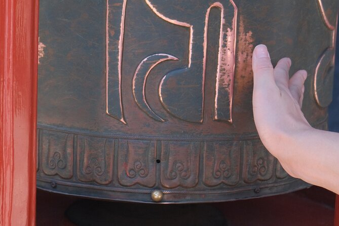 Lama Temple Tour with Tickets: Beijing's Hidden Mystical World - Choosing between the Drum Tower and Ditan Park