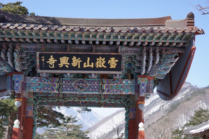 Mount Seorak and Naksansa Temple One Day Tour from Seoul - The ride east, with practical planning