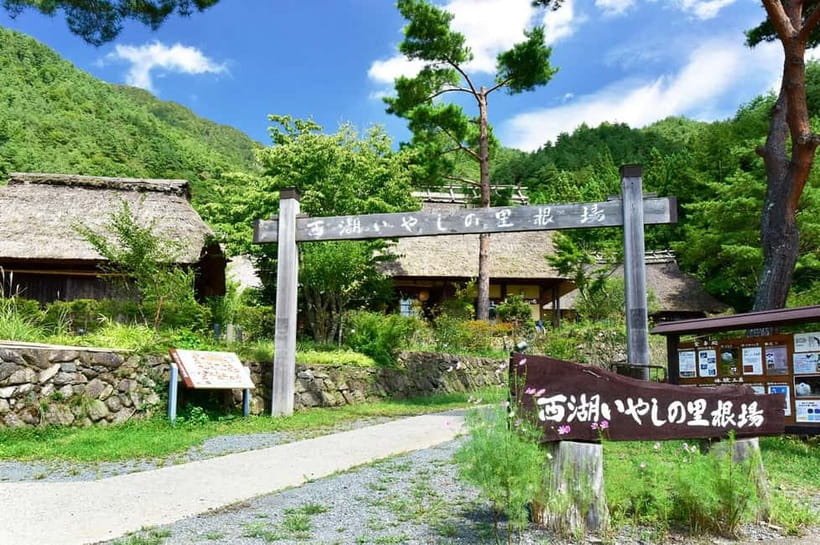 Mt. Fuji Heritage Tour: Traditional Villages, Lakes & Shrine - Saiko Iyashi no Sato Nenba brings old Japan into the frame