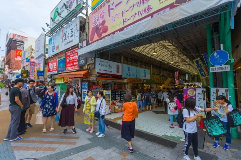 Okinawa Explorer: Shrines, Markets & Vibrant Streets - Key points before you book
