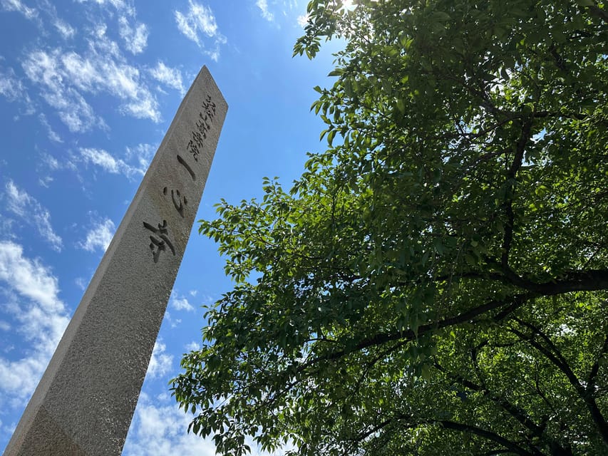 Osaka: Japan’s Oldest Temple & Bone Buddha Walking Tour - Shitennoji and Prince Shotoku’s Buddhist foundation