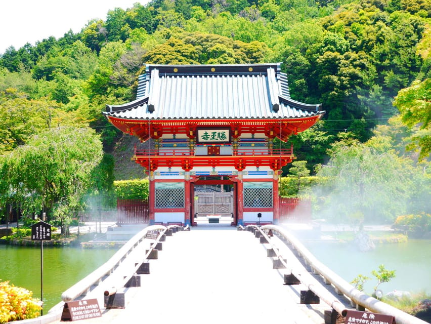 Osaka: Minoh, Katsuoji Temple, & Minoh Falls Full-day Tour - The short ride to Minoh Falls