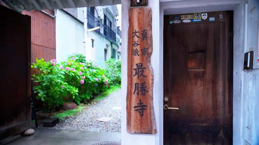 Osaka Temple :Warm Bamboo Oil Massage – Deep Restore〈60min〉 - Why This Temple Massage Fits an Osaka Sightseeing Day