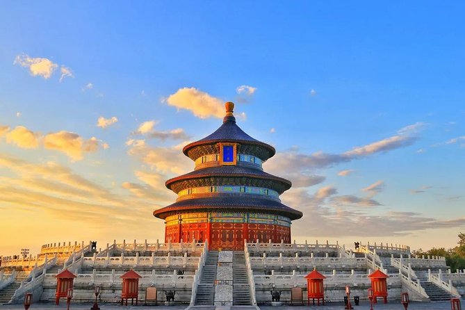 Private City Tour By Public Transportation: Temple Of Heaven, Tiananmen Square and Forbidden City - Temple of Heaven: imperial ritual and morning exercise