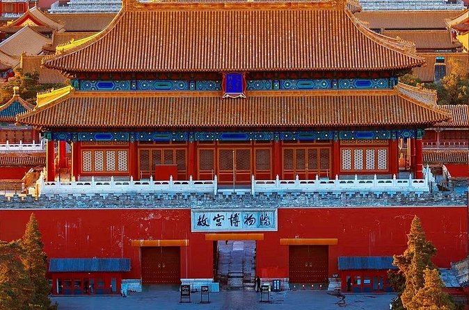 Private Day Tour Forbidden City Lama Temple and Temple of Heaven - Temple of Heaven, architecture and everyday Beijing