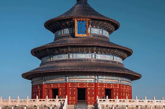 Private Day Tour Forbidden City Lama Temple and Temple of Heaven - Private transport and the advantage of hotel pickup