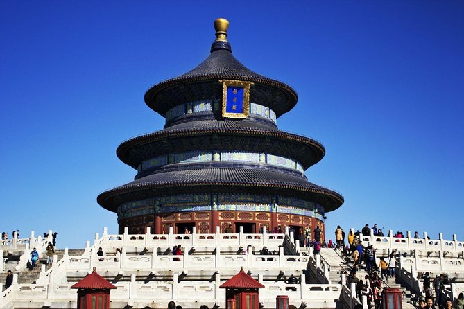 Private Half-Day Temple of Heaven and Lama Temple Tour - Echo Wall and the walk across Danbi Bridge