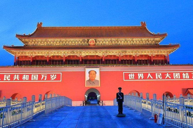 Private Half-day Tour Tiananmen Square ,Forbidden City and Temple of Heaven - Price, booking details, and practical value
