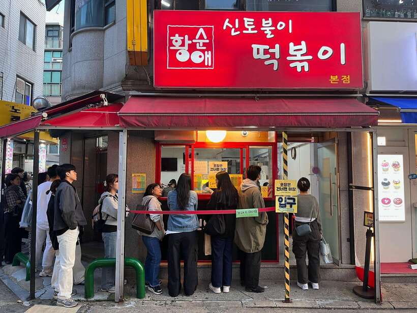 Seoul Sunrise & Sunset Hike + Temple & K-Food Adventure - How the guide changes the experience