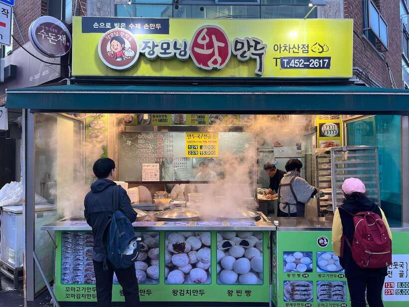 Seoul Sunrise & Sunset Hike + Temple & K-Food Adventure - Is $82 good value for three hours?