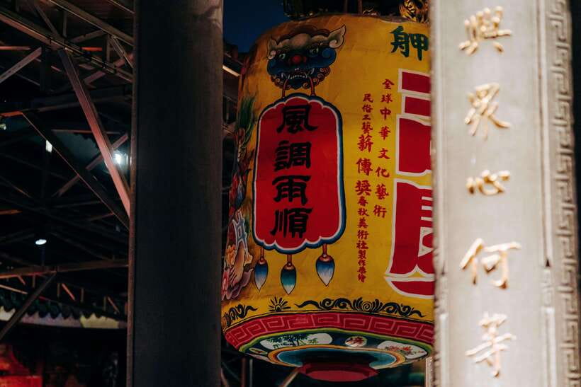 Taipei's Origin & Longshan Temple - Taiwan Cultural Tour - What the $1 price really means