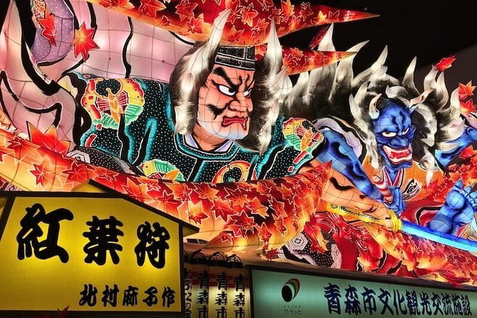 Takayama Inari Shrine Tour with Private Transportation - Kizukuri Station and the Shako-chan building