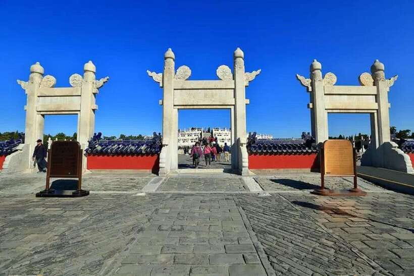 Temple of Heaven Entry Ticket - What you are really buying for $20