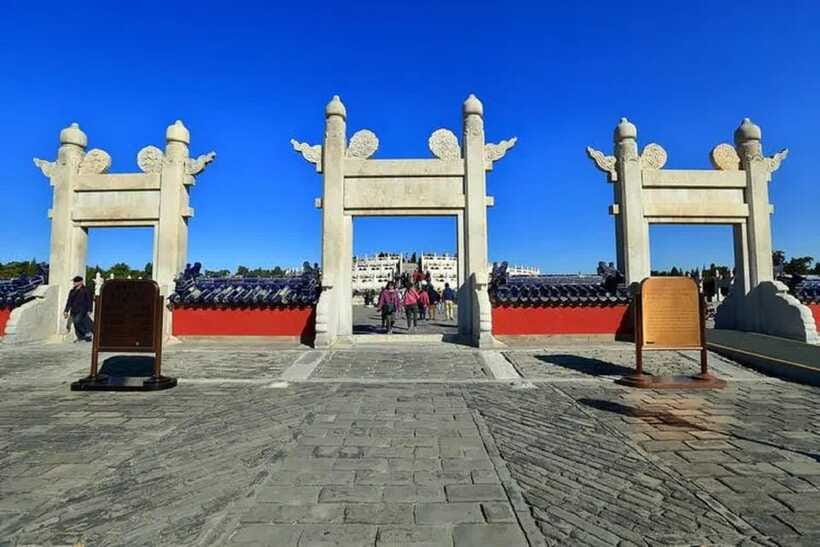 Temple of Heaven Entry Ticket - Who should book this Temple of Heaven ticket