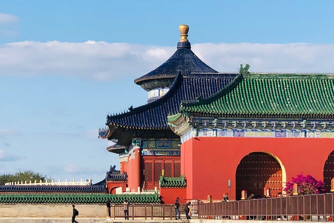 Temple of Heaven Ticket - What you are actually buying for $8