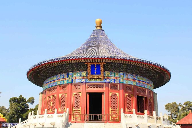 Temple of Heaven Walking Tour - Entering the grounds and understanding the imperial purpose
