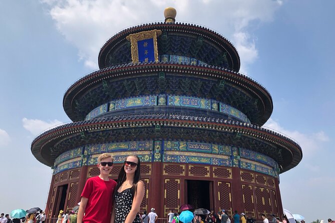 Tiananmen Square, Forbidden City, Temple of Heaven In-depth Tour with Lunch - Tiananmen Square: a powerful opening