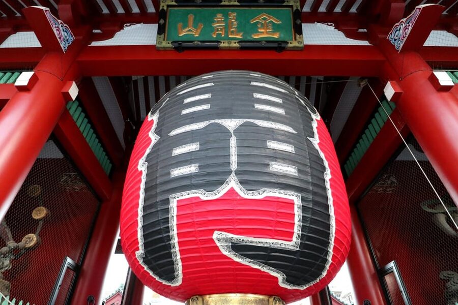 Tokyo: Asakusa Walking Tour with Sensoji Temple Visit - Sensoji Temple, Tokyo’s central cultural stop