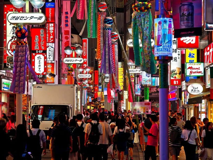 Tokyo: Evening Tour - Temples, Neon Streets & Culture - A route shaped around your interests