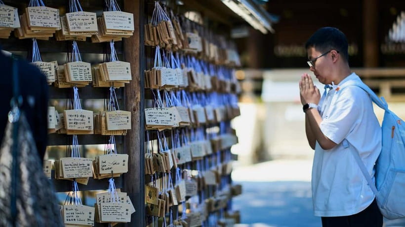 Tokyo: Meiji Shrine Walking Tour — Shinto & Imperial System - The story from samurai rule to modern Japan