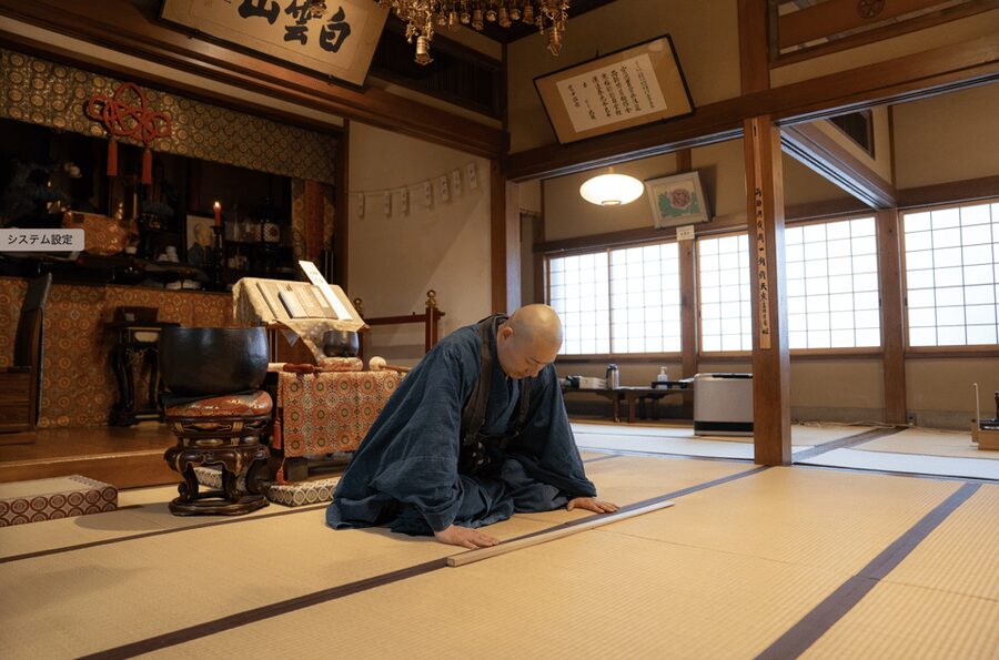 Tokyo: Zen Meditation at a Private Temple with a Monk - Key points to know before you book