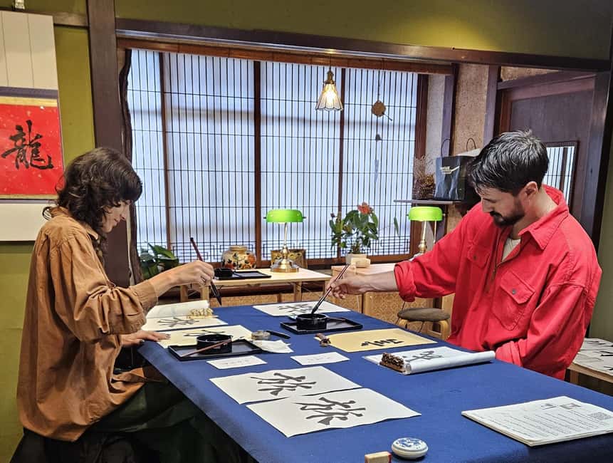 Try Mindful Calligraphy Near Kanazawa's Ninja Temple - Arriving Near Kanazawa’s Ninja Temple Area